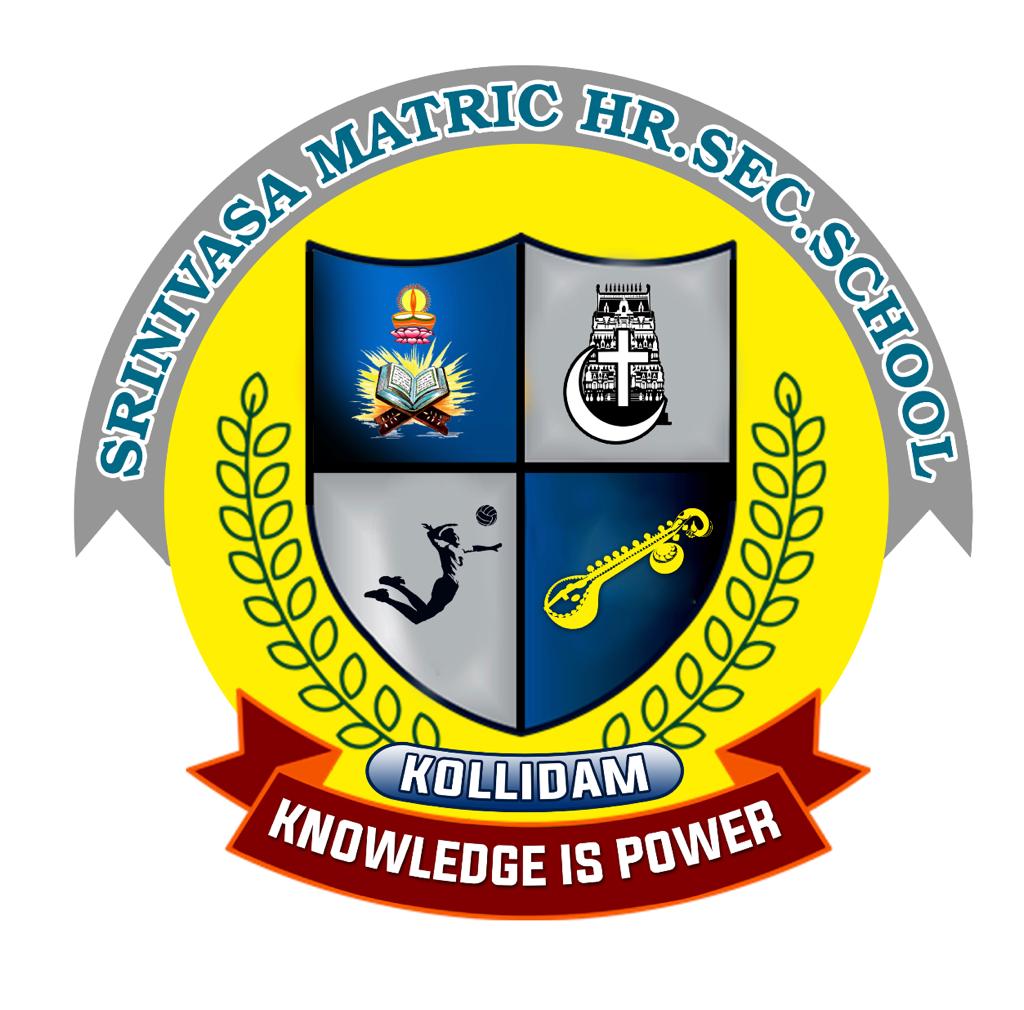 Srinivasa Matric HR Sec School Logo